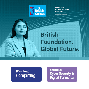 British College 2025